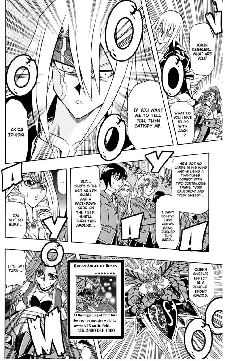 Yu-Gi-Oh! 5D's Chapter 19 5